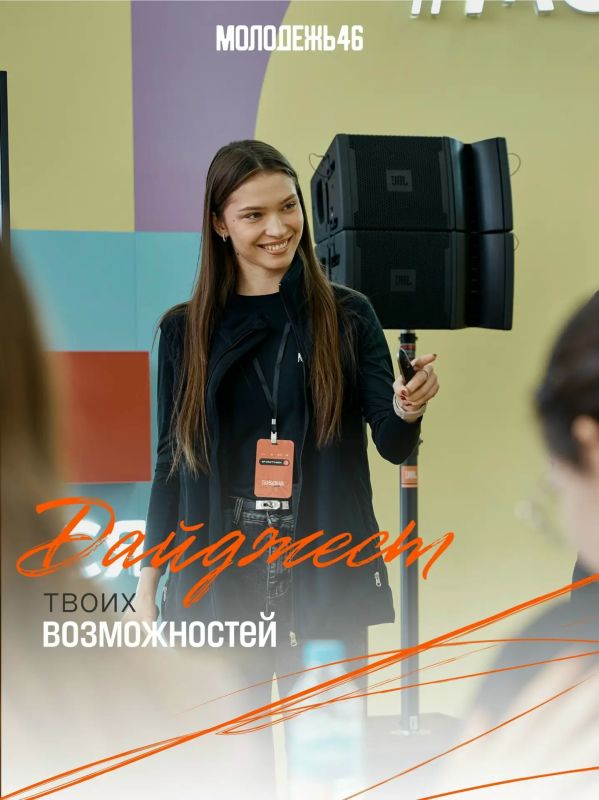 Лови подборку огненных возможностей!