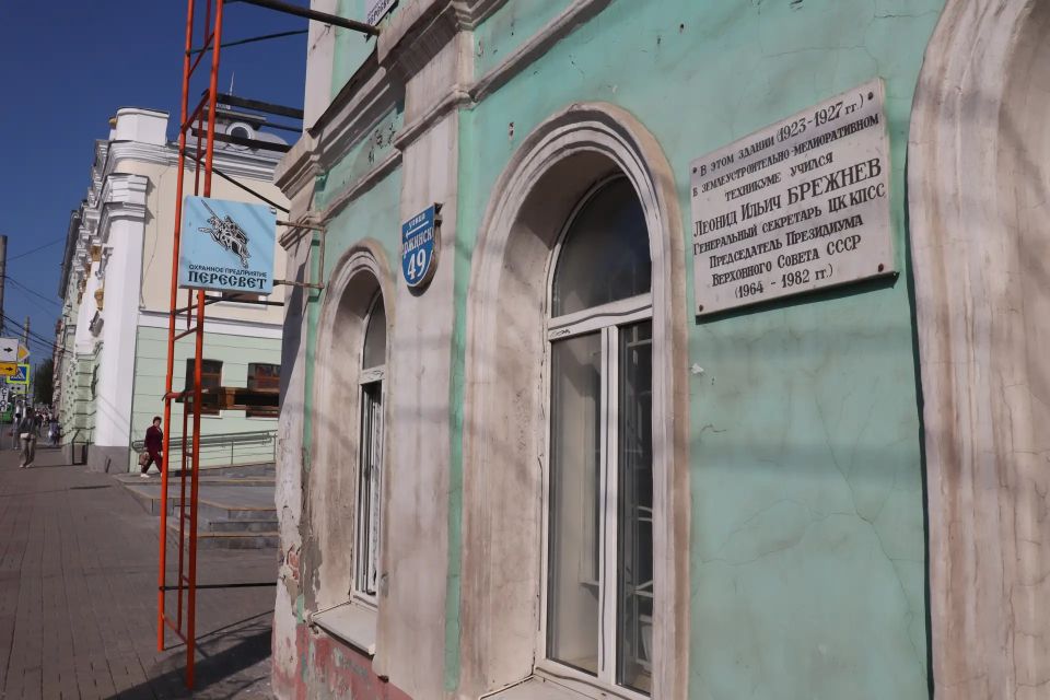 В Курске ремонтируют здание бывшего Землеустроительного техникума