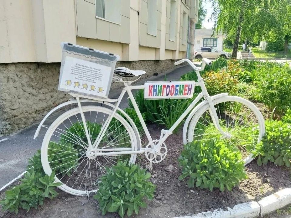 В Курске действуют точки книгообмена для свободного чтения