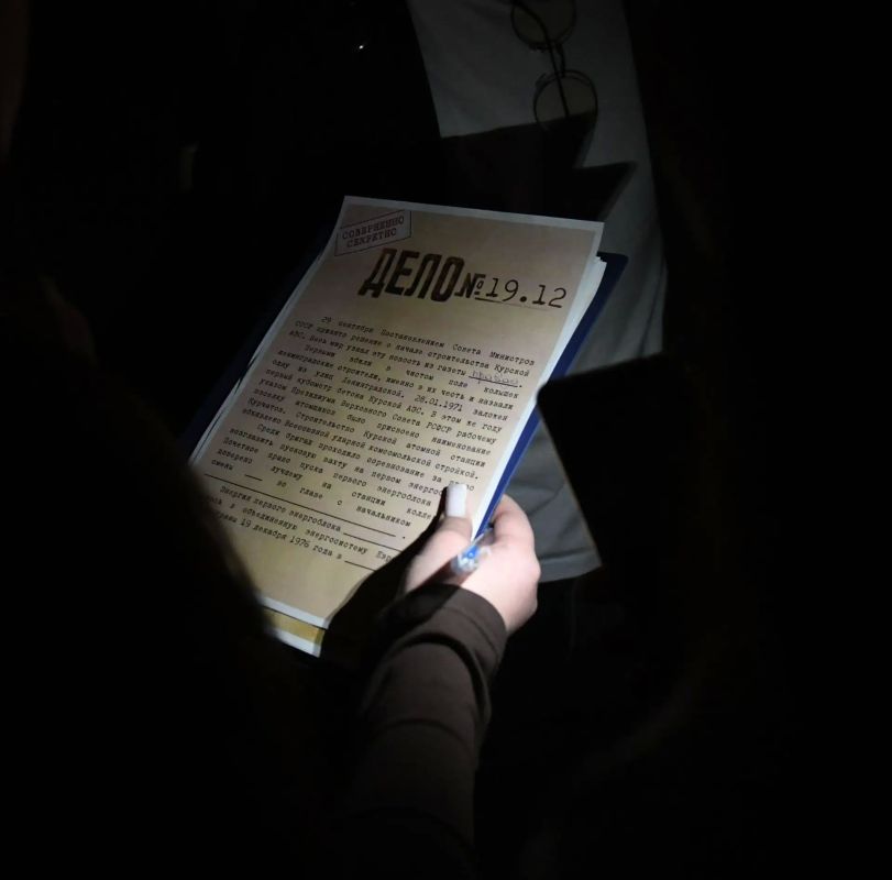 Темнота музейных залов, шёпот истории и одно совершенно секретное дело №19.12…