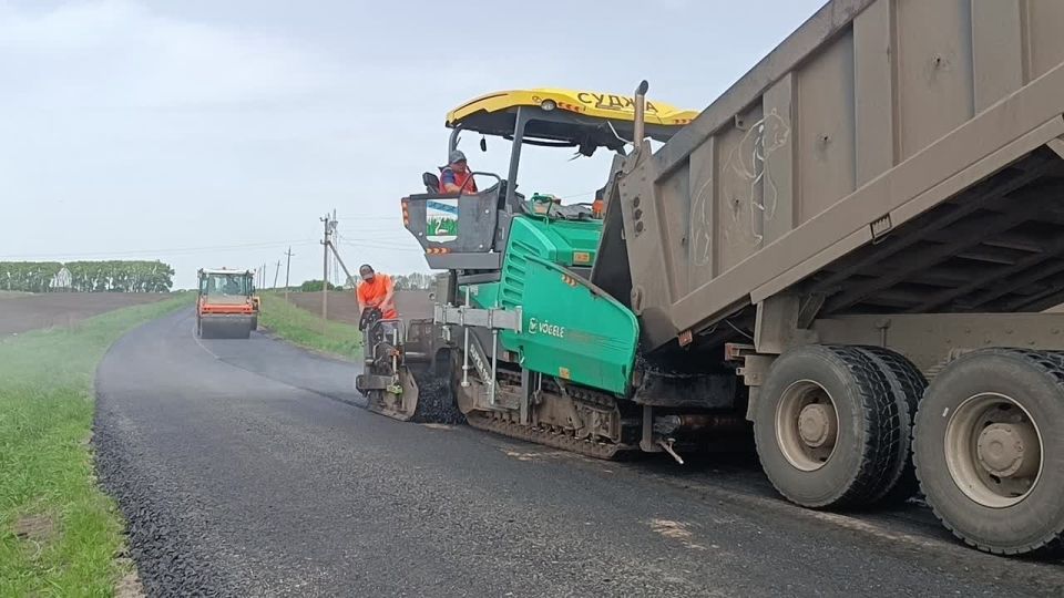 В Курской области начались работы по укладке чёрного щебня на автодороге «Дьяконово — Суджа — граница с Украиной — Любимовка — п. им. К. Либкнехта»