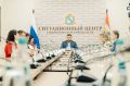 В День детских общественных объединений и организаций состоялся Координационный совет при Губернаторе Курской области по взаимодействию с Общероссийским движением детей и молодежи «Движение первых», его региональным...