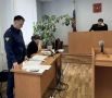 Прокуратура Горшеченского района поддержала государственное обвинение по уголовному делу о хищении денежных средств с банковских счетов