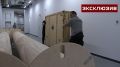 В Севастополе представят лишь единожды показанное 30-метровое полотно Дейнеки
