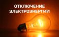 ���������� �������������� �� 20.05.2026 �