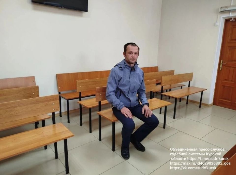 Курянина оштрафовали на 15 тысяч за избиения 10-летнего сына