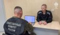 В Курской области возбуждено уголовное дело против украинского боевика