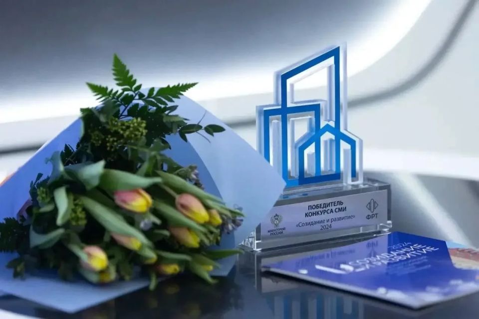 Курские журналисты могут принять участие в IX Всероссийском конкурсе «Созидание и развитие»