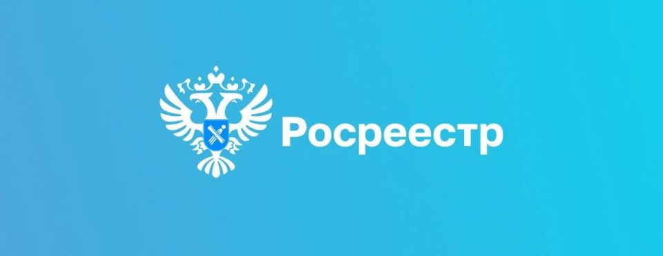 Курским Росреестром поставлены на государственный кадастровый учет и зарегистрированы права на объекты атомной энергетики в связи с вводом в эксплуатацию Энергоблока № 1 Курской АЭС-2