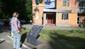 РИА «Курск» презентовало туристический маршрут по местам Александра Дейнеки