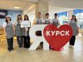 14 мая 2026 года ученики Казачелокнянской школы приняли участие в финале конкурса «Строительство. Дети», который проходил на базе Курского монтажного техникума имени Героя России А. В. Лапшина