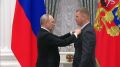 Уроженец Курской области Александр Горбунов получил Золотую Звезду Героя