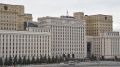 Средства ПВО сбили 101 украинский беспилотник за пять часов