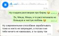 ������� ������ ��������� ����� 500 �����, ������ ��������� �� ������������