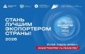 ������� ���������� ������ ������: ����� ������ �� ������� ���������� ����. ������� � ������ ������ �� 31 ���