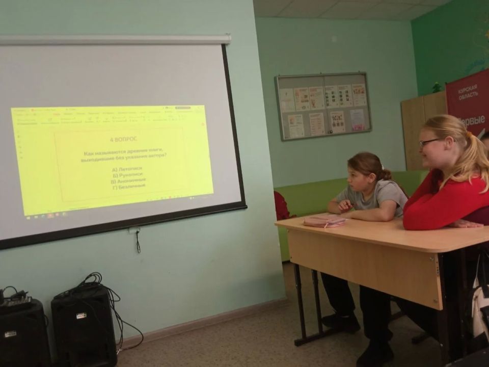 В преддверии Дня славянской письменности и культуры, который ежегодно отмечается 24 мая, в Солдатской школе прошел квиз "Аз Буки Ведия", организованный советником директора по воспитанию для 4 - 5 классов