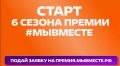 ������������ �������������� ��������, ��������� ��������� � ������� ������� ������� �������� � ������ ����� ������ �� ������� � ������������� ������ �#�������� 2026 ����