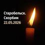 ������� ����� � ���������� ����� ��������� ������������� �� ��������� �������� � ������������ ��������� �������� ���������� ������� � ���������� ������ ������, � ��� ����� ����