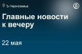 ���� �� ���� ����� ������������ ������������� ����������� ������� � ��� ��������������������������� � ���� ���������� ����������� (������������ ��������) ��������� ����� � ����� � ��������� ������ ����������