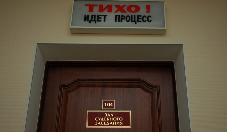 В Курске 16-летнего парня будут судить за попытку сбыта наркотиков