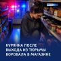 �� ������� �� ���: ���������� ������������ �������� � ��������