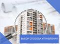 � 01.06.2026 � ������������ � �������� �������� ���������� ���������, �������� �������� ������ �� 25.12.2015 � 938/��, �������� � ��������������� ����, ������������� �� ������: �.��������, ��.����������, �.7�, ������ 1, ��...