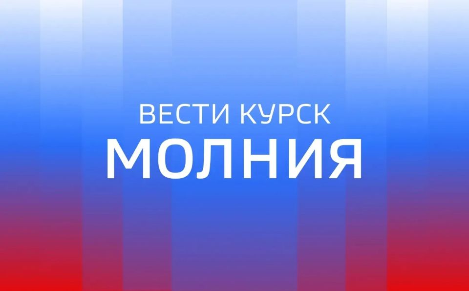 59-летний мужчина подорвался на мине в селе Шептуховка Кореневского района, ему оторвало правую стопу, также он получил закрытый перелом голени этой же ноги