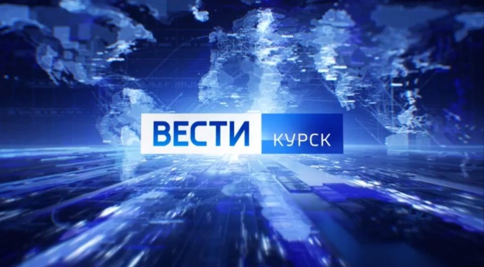 В программе "Вести-Курск" вышел сюжет о безопасной эксплуатации аттракционов