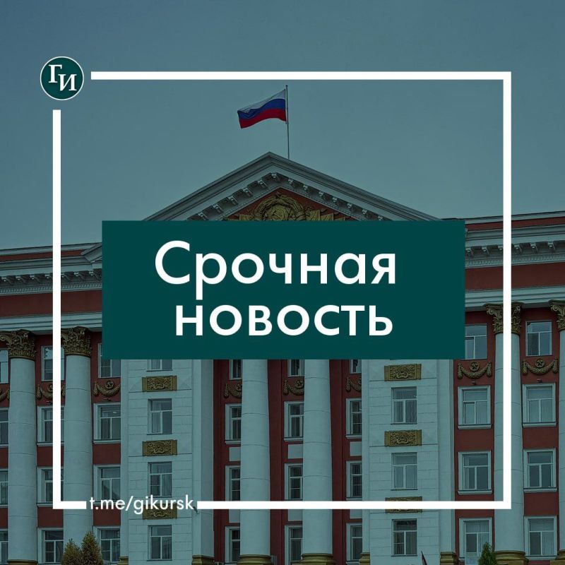 В Кореневском районе мужчина подорвался на мине