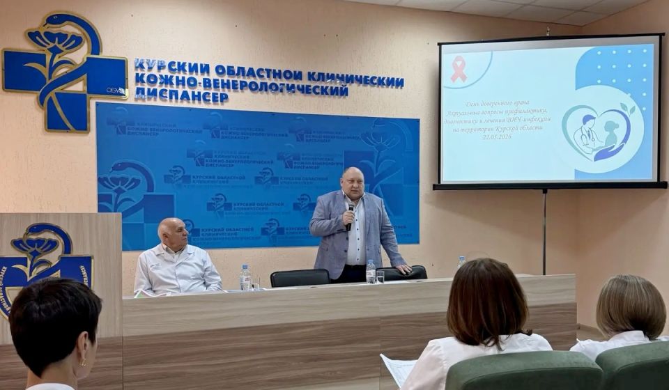 В Курской области увеличилось число заболевших ВИЧ среди людей старше 40 лет