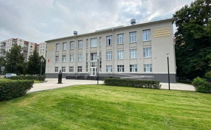 Курским библиотекам передадут игровые материалы по финансовой грамотности