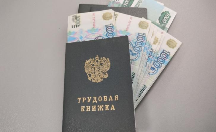 Обнародованы средние зарплаты ректоров двух курских вузов