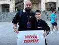 Юный курянин поучаствовал в параде перед Суперфиналом Кубка России
