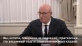 Кластеры «Профессионалитета» обеспечивают экономику кадрами высокого уровня