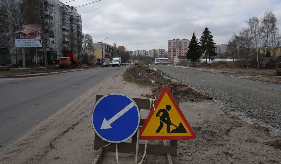 В Курске с 27 мая начнут капитальный и ямочный ремонт дорог