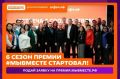 �� ������, �� #��������: ��������� 6 ����� ������������� ������ #��������