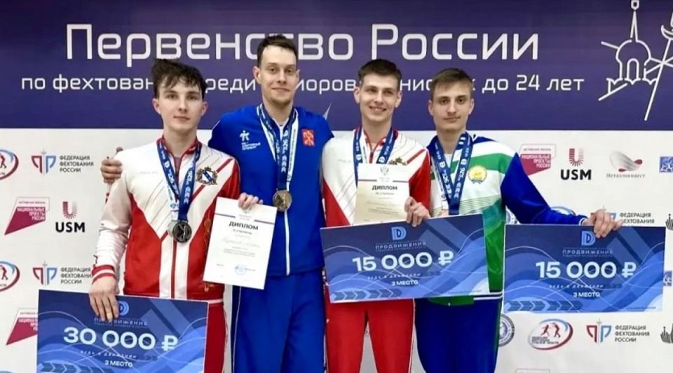 Курские рапиристы Пузанков и Волжанин стали призёрами Первенства России