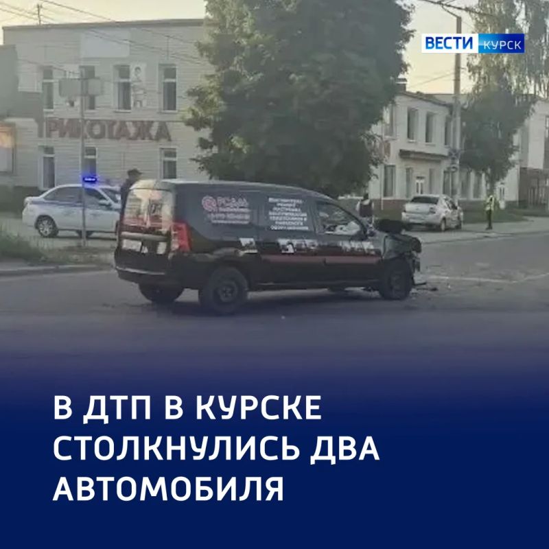 Два автомобиля столкнулись в ДТП: трое пострадавших