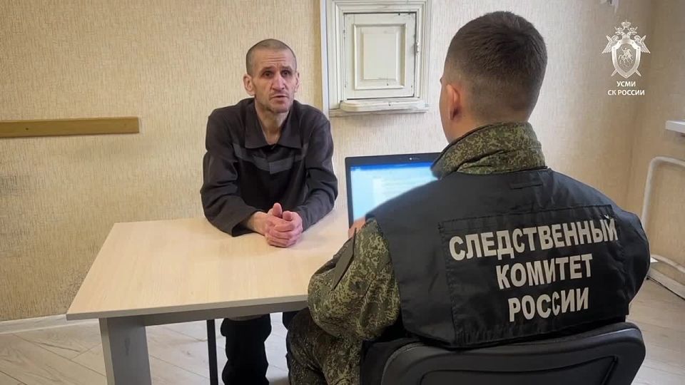 Завершено расследование уголовного дела в отношении еще одного украинского боевика, обвиняемого в совершении террористического акта на территории Российской Федерации