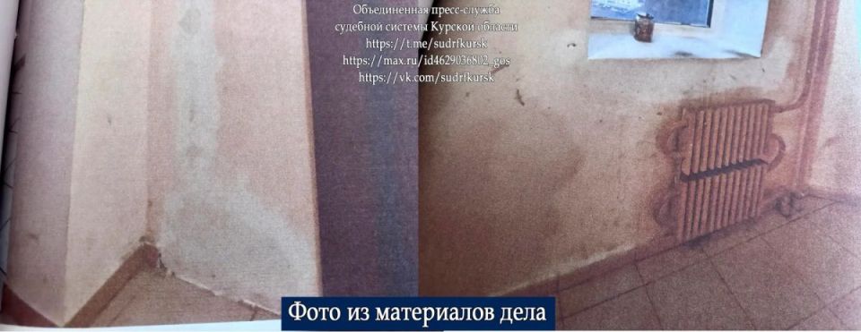 Суд обязал УК отремонтировать подъезд в доме на проспекте Клыкова в Курске