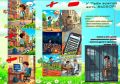 Летние каникулы - это время отдыха, прогулок, новых знакомств и ярких впечатлений