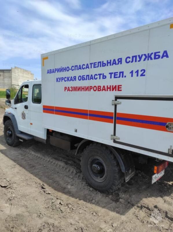 В Курске нашли и уничтожили гранату времен Великой Отечественной войны