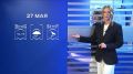 Прогноз погоды на 27 мая