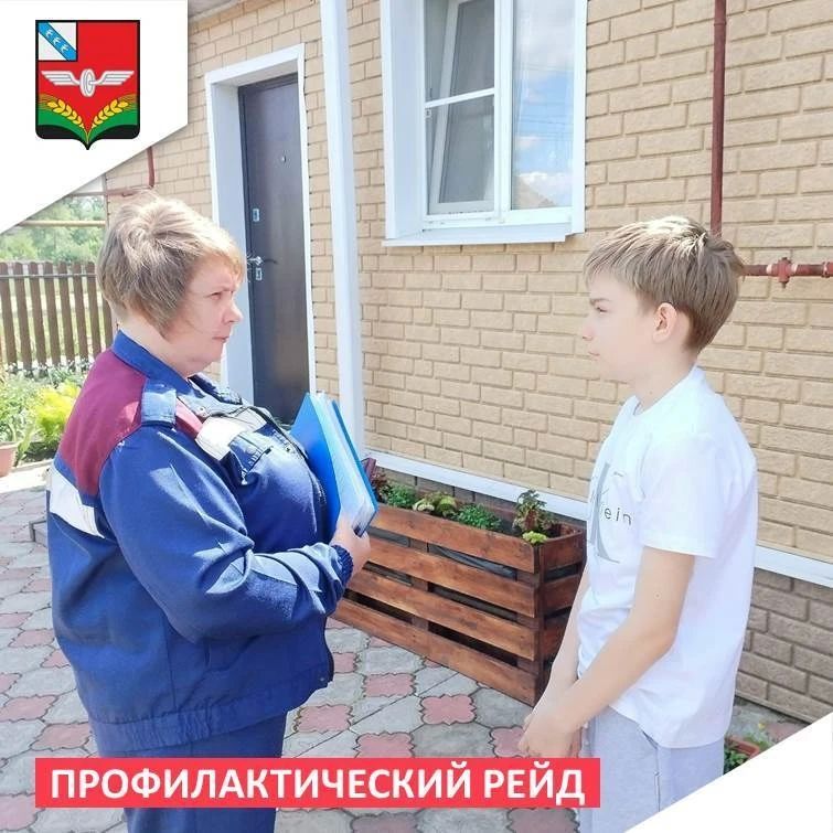 Профилактический рейд по частному сектору Нижнеграйворонского сельсовета Советского района