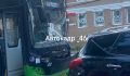В центре Курска из-за ДТП с автобусом образовалась пробка