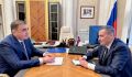 Александр Хинштейн встретился в Москве с помощником Президента Алексеем Дюминым