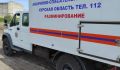 В Курске на улице Родниковая обнаружили гранату времен ВОВ