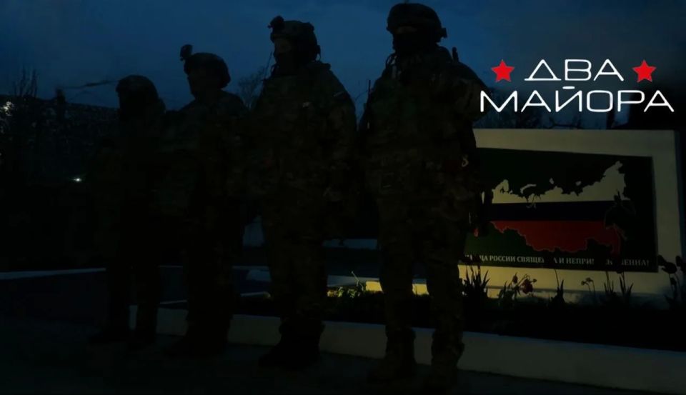 Два майора: Пограничные сутки начинаются в 20.00