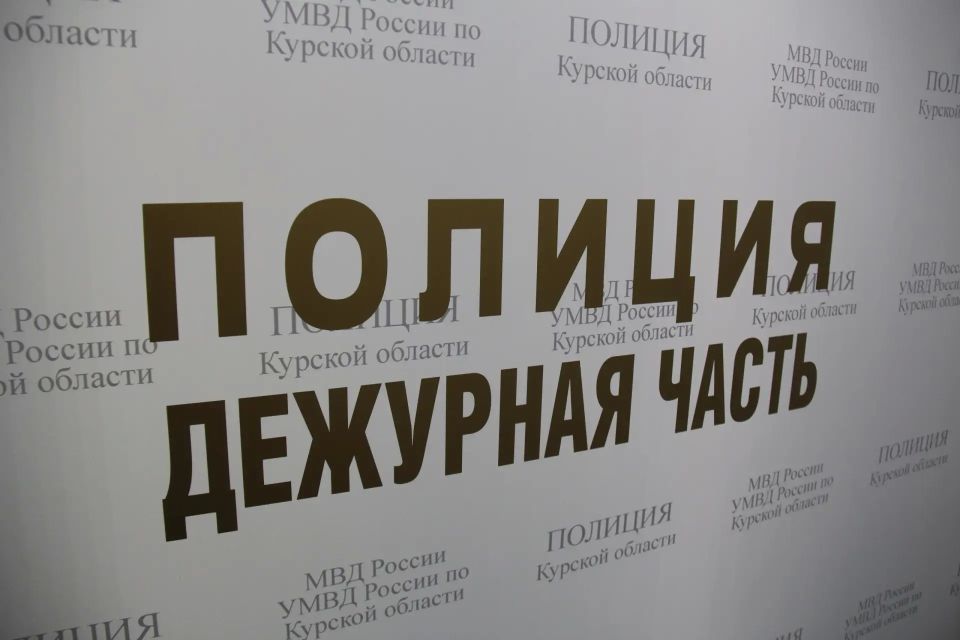 Мошенники украли 25 тыс. рублей у курского таксиста