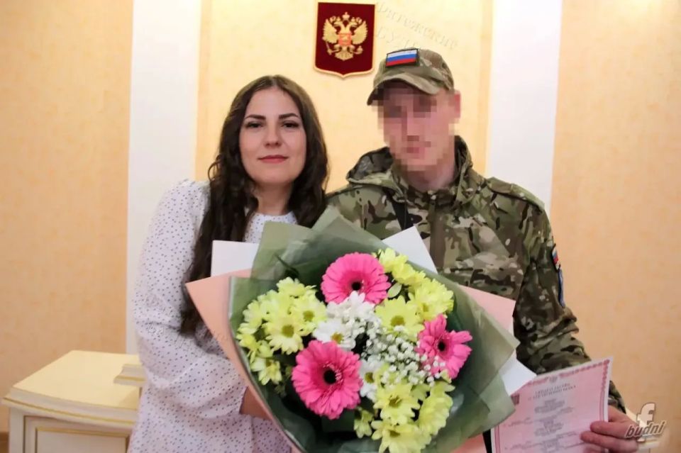В отделе ЗАГС Администрации Фатежского района зарегистрировали брак героя, освобождавшего приграничье